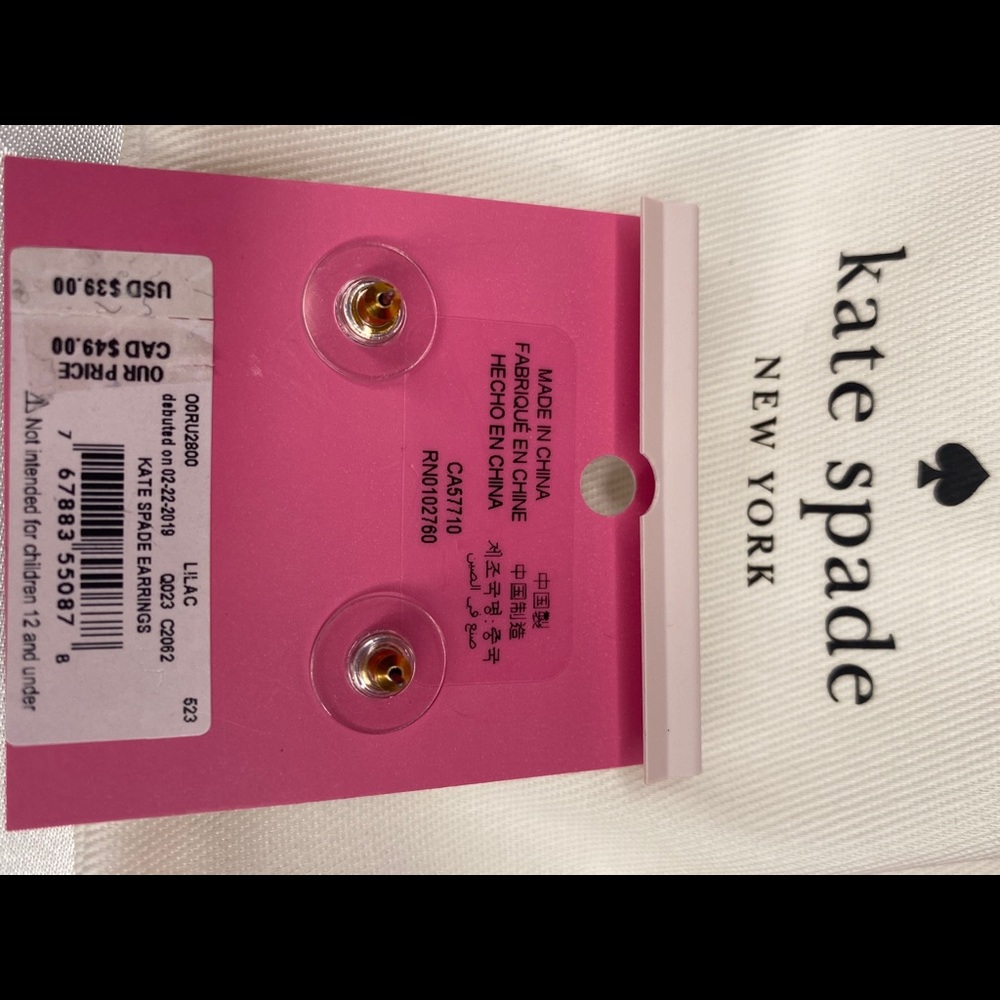 Kate Spade - Picture 7 of 7